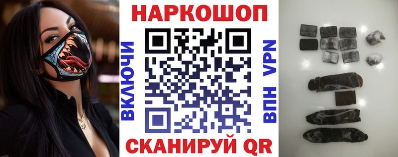 Купить закладку Марихуана  A PVP  Меф  Кингисепп