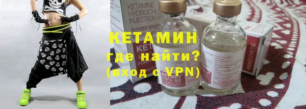 меф Зеленодольск