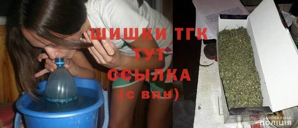 mix Заволжье