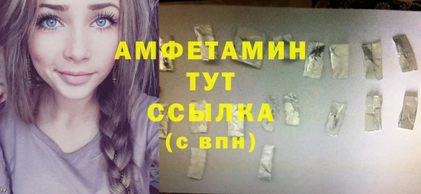 СК Зерноград