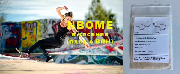 СК Зерноград