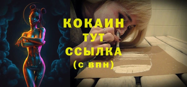 mix Заволжье