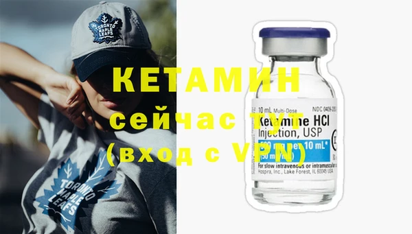 меф Зеленодольск