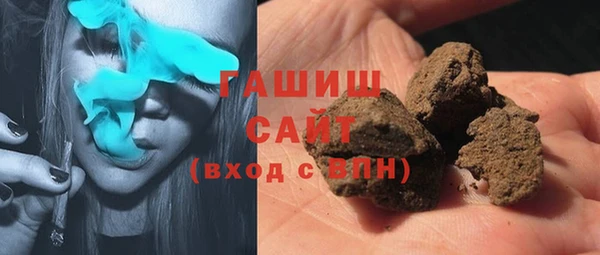 СК Зерноград