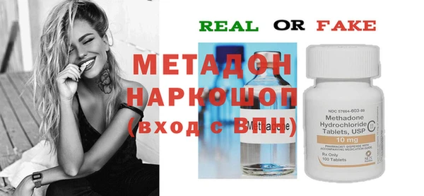mix Заволжье