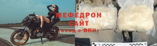 СК Зерноград