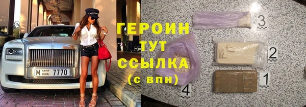 СК Зерноград