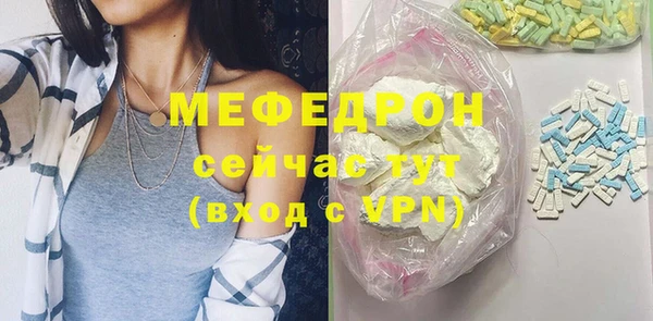 СК Зерноград