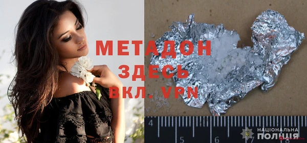 СК Зерноград