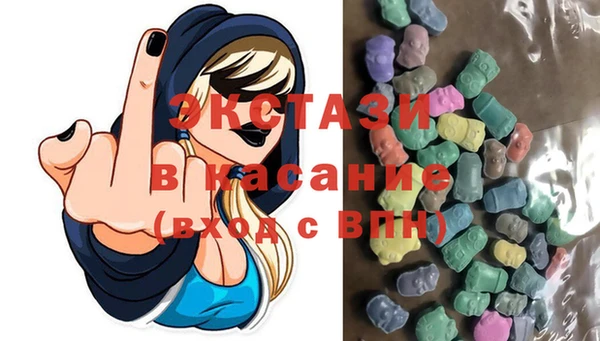 дурь Зеленокумск