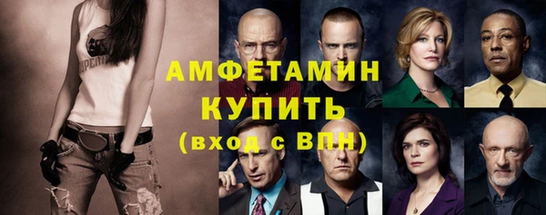 mix Заволжье