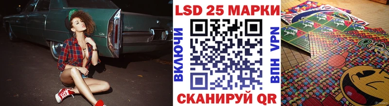 Купить где  Кингисепп  Марки NBOMe 1,5мг 