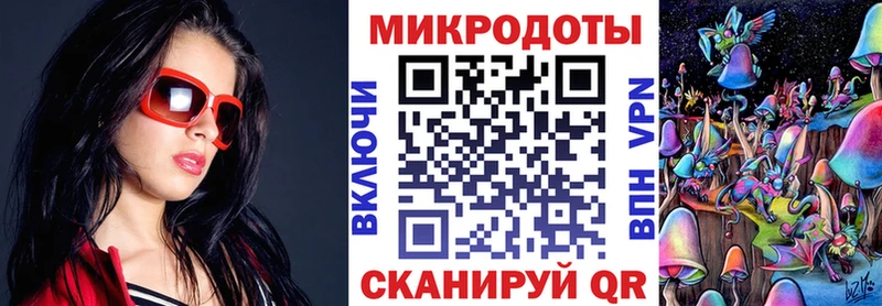 Галлюциногенные грибы мицелий  Купить  Кингисепп 